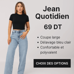 Jean Quotidien